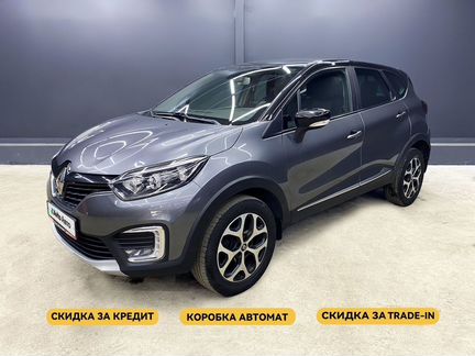 Renault Kaptur 1.6 CVT, 2018, 139 002 км