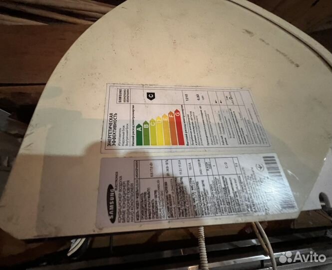 Сплит система на запчасти