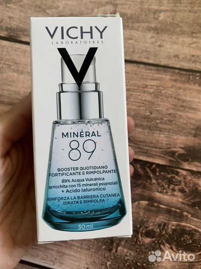 Vichy гель-сыворотка mineral 89 новая