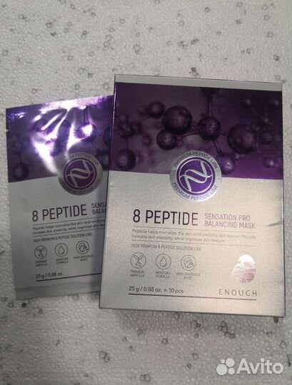 Тканевая маска для лица