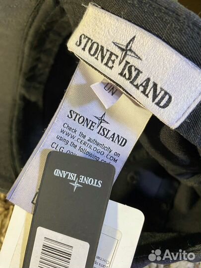 Stone island кепка