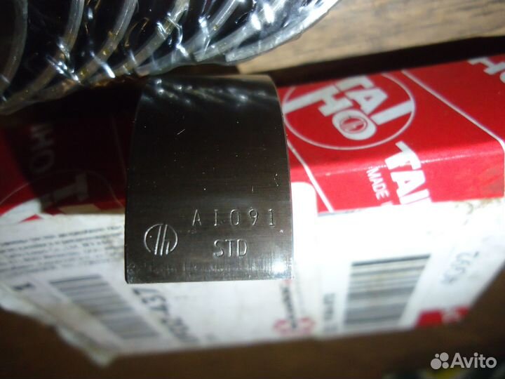 Вкладыши шатунные Taiho R135astd