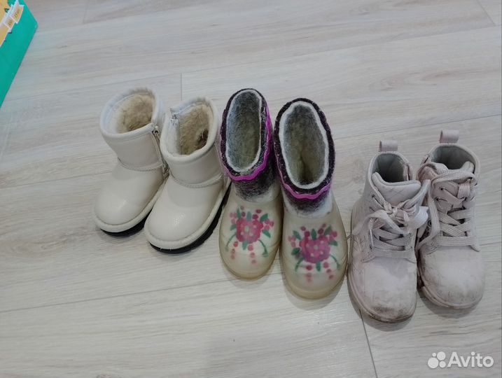 Детская обувь для девочек