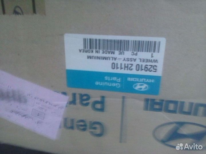 Дискколесаколесныйлитойоригинал elantra hd 5.5xR15