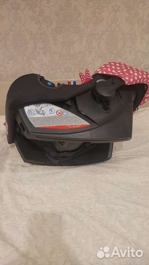 Новое детское автокресло- переноска