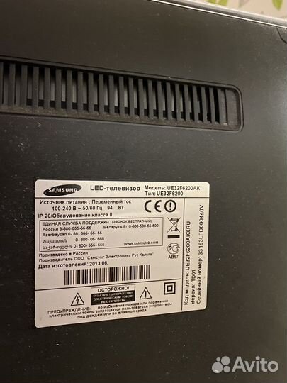 Монитор Samsung