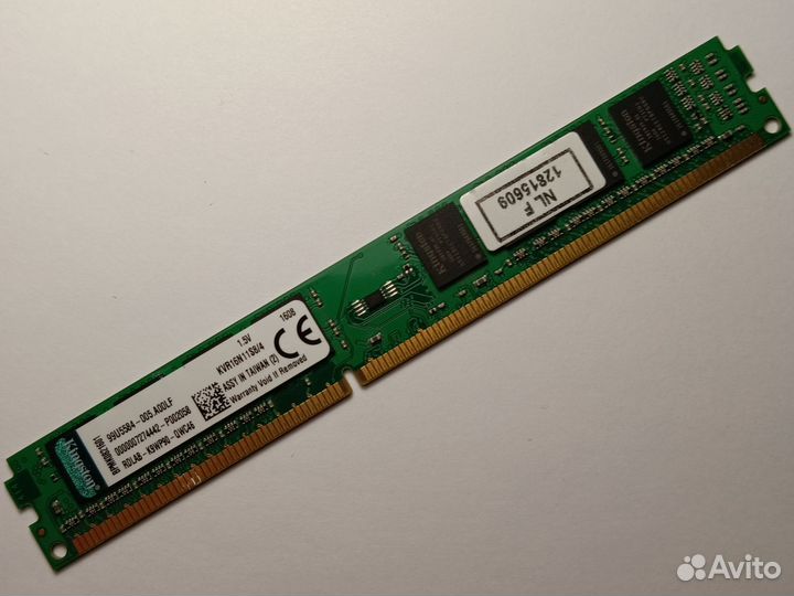 Оперативная память ddr3 4 gb kingston