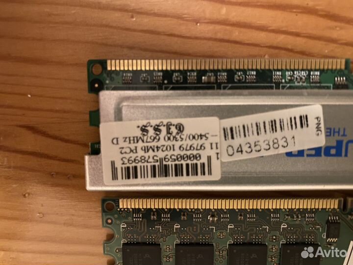 Оперативная память ddr2 1gb