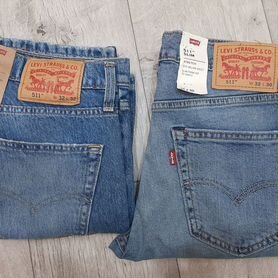 Levis 511 slim W38 L32. W32 L32