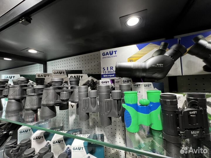 Бинокли новые Gaut vega, avior, izar, Atlas, spica