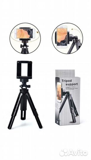 Штатив для телефона настольный