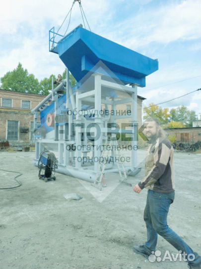 Промывочный прибор на базе грохота гит 42