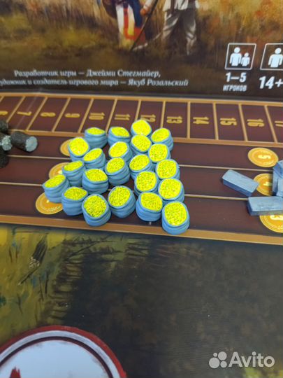 Серп ресурсы