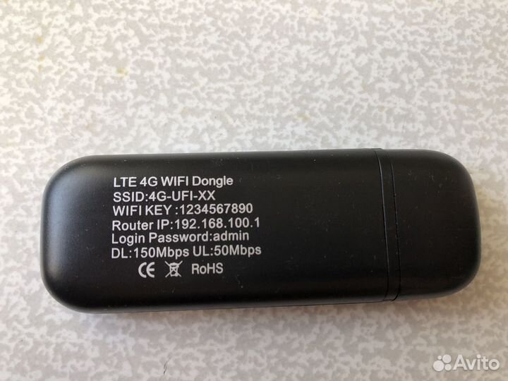 4g usb wifi модем