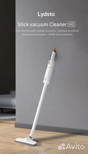 Lydsto Stick Vacuum Cleaner Новый