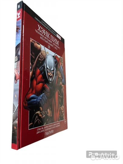 Супергерои Marvel