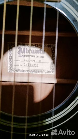 Акустическая гитара Alicante Rock kafe BK