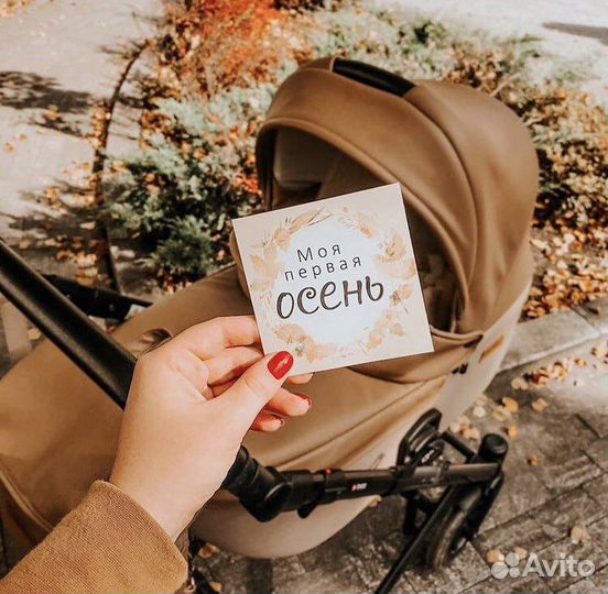 Карточки для фото детские карточки достижений