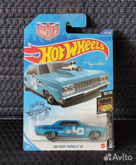 Hot Wheels '64 Chevy Chevelle SS / Nightburnerz