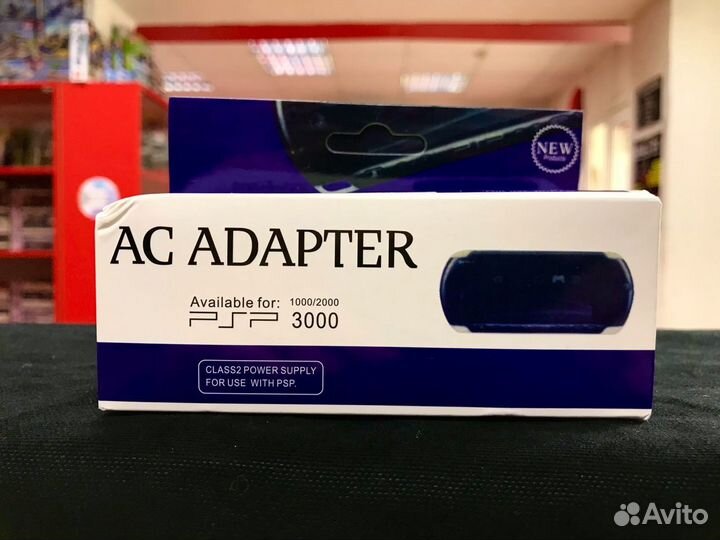 Зарядка Для PSP AC-Adapter (Новая)