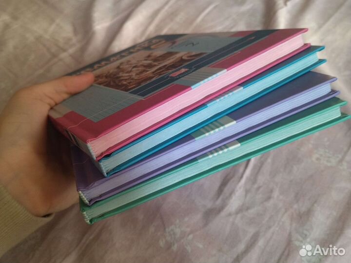 Учебник по математике 5 и 6 класс