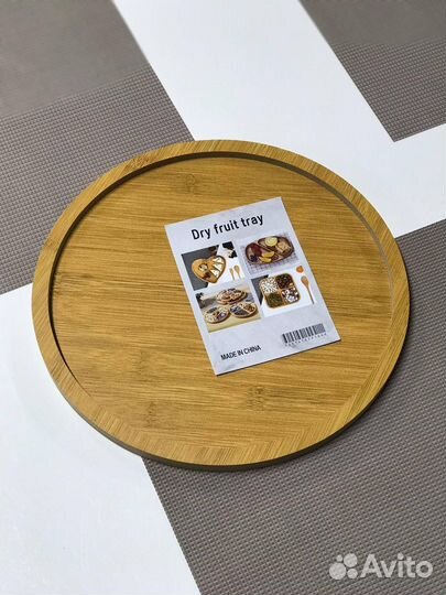 Доски (подносы)