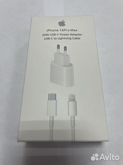 Зарядное устройство для айфон, комплект зарядки