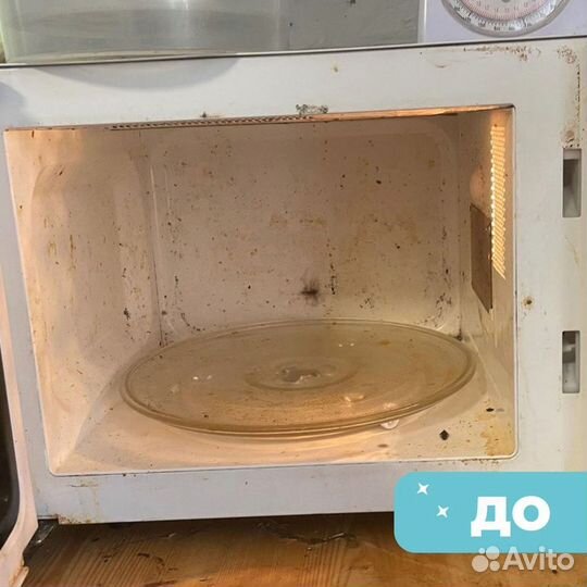 Уборка квартир, клининг, мытье окон, генеральная