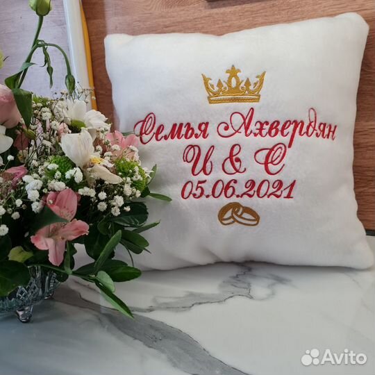 Подушка с вышивкой