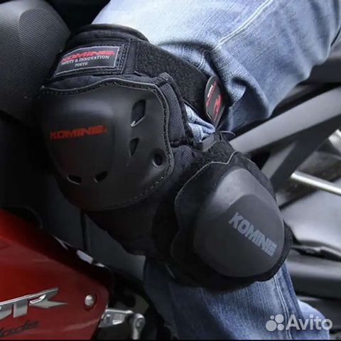 Наколенники