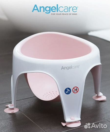 Сиденье для купания angelcare
