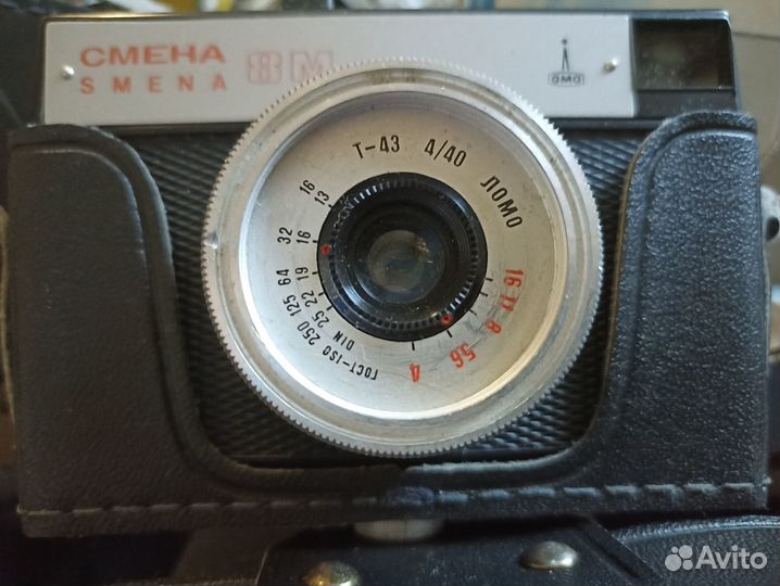 Плёночный фотоаппарат Смена 8 М СССР