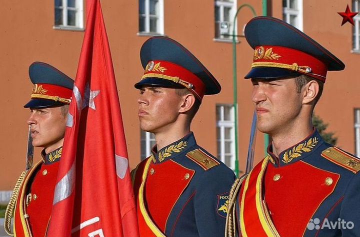 Форма военная парадная рпк