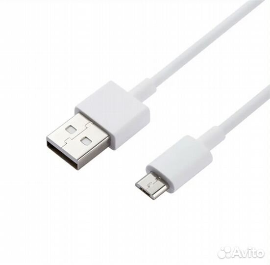 USB - microusb