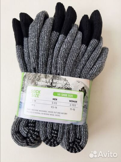 Носки к-т 3 пары мерино шерсть 80 проц р. M-L