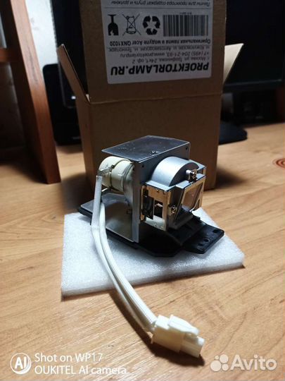 Оригинальная лампа для проектора Acer QNX1020