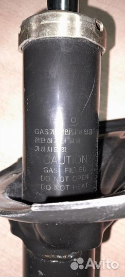 Амортизатор передний правый Elantra XD(2000-2008)