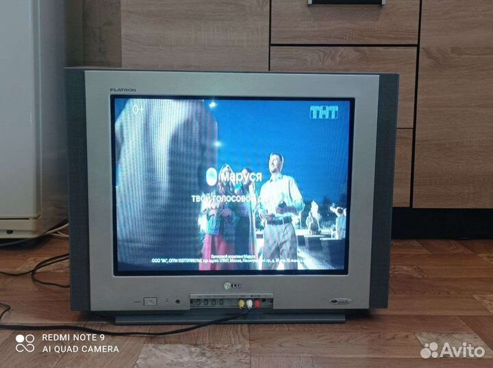 Телевизор LG