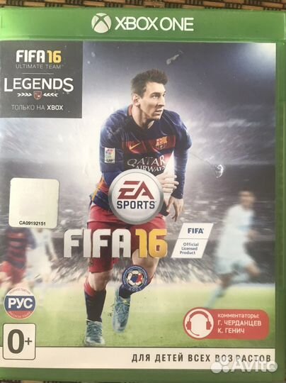 Диск FIFA 16 на xbox one лицензия