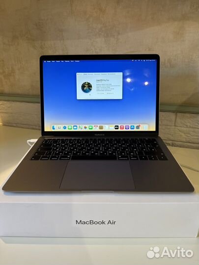 Apple MacBook Air