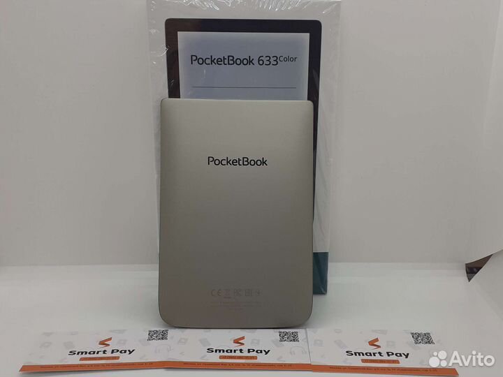 Pocketbook 633 color