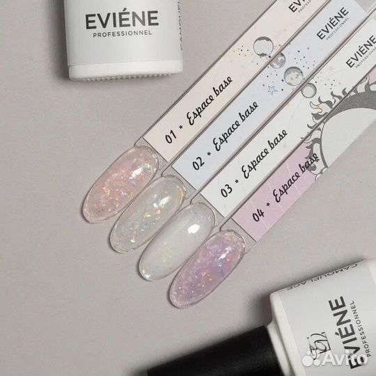 Камуфлирующая база eviene