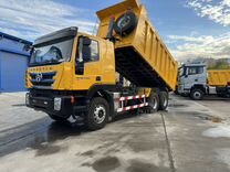 IVECO-Hongyan CQ3346HV35, 2023