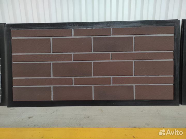 Гибкий клинкер