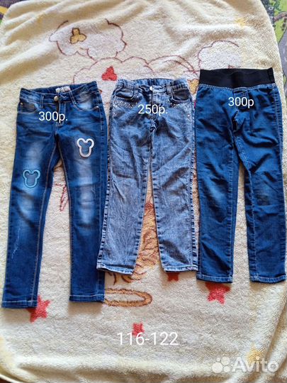 Одежда для девочки