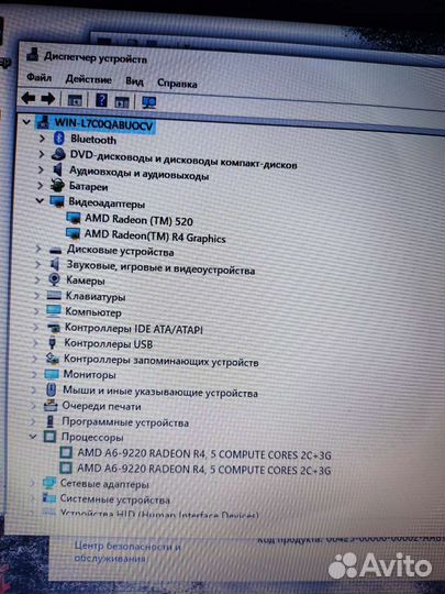 Ноутбук HP. Видеокарта 2GB