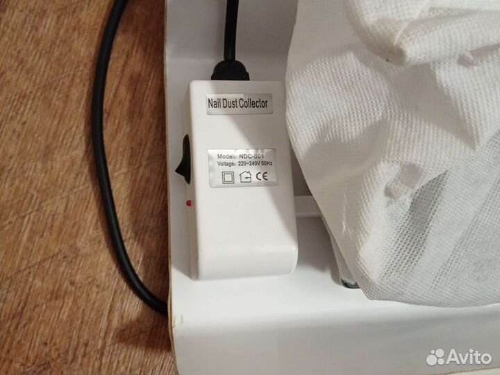 Вытяжка для маникюра бу