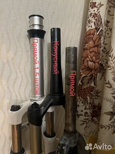 Педали контактные, топталки, вилка 29 (от 15.06)