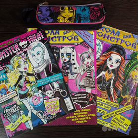 Журнал коллекция Monster High - цена, фото, характеристики