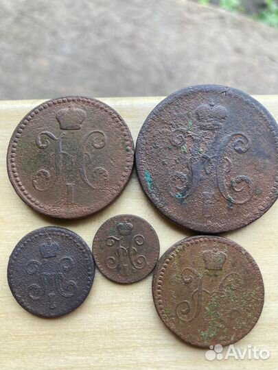 Царские монеты